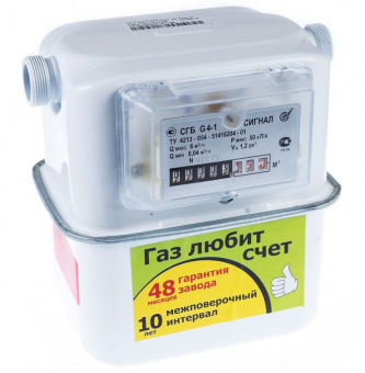 СГБ-G4-1 СИГНАЛ Смарт правый (65) 4-1 горизонт ЧЕБУРАШКА (г.Энгельс)