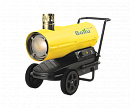 Пушка тепловая дизельная BALLU BHDN-20 
